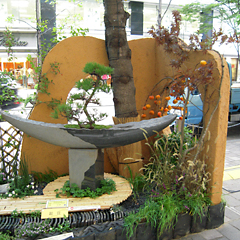ガーデンデザイン IVY TAMAI | 丸の内仲通りガーデニングショー